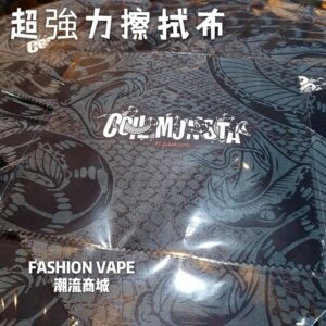 CoilMonsta Vape Juice Wiper 怪獸世代 超強力擦拭布 銅膏 保養布 拋光布