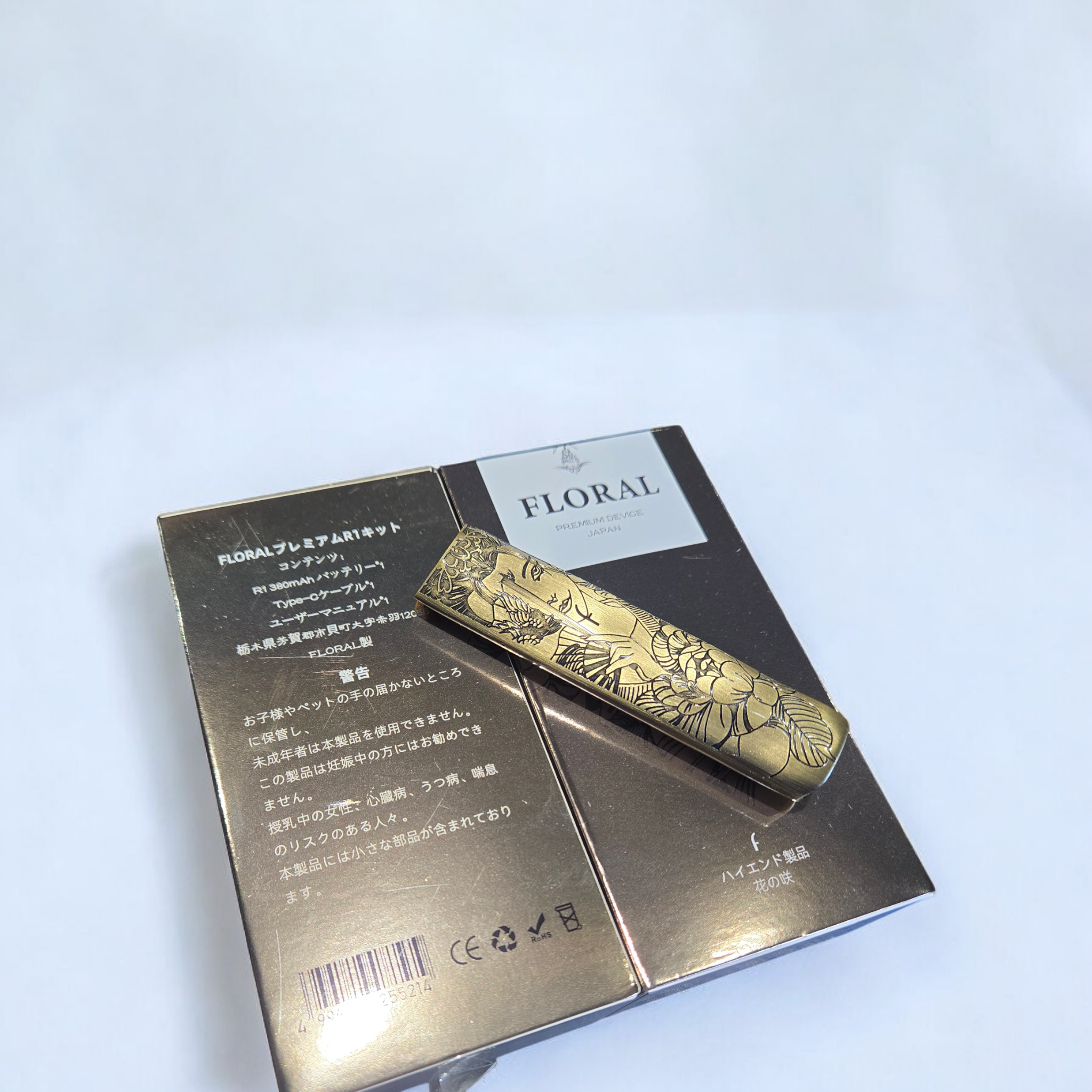 Photoroom-20240713_152924 Photoroom 20240713 152924