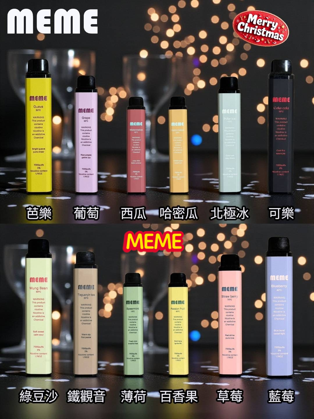 1765791299021 1765791299021